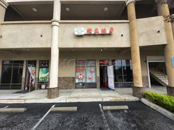 San Gabriel, California Happy Foot Care Spa